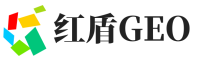 江口县红盾GEO